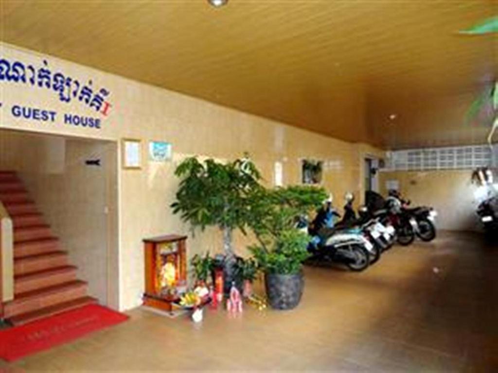 Lucky 1 Guesthouse Phnom Penh Extérieur photo