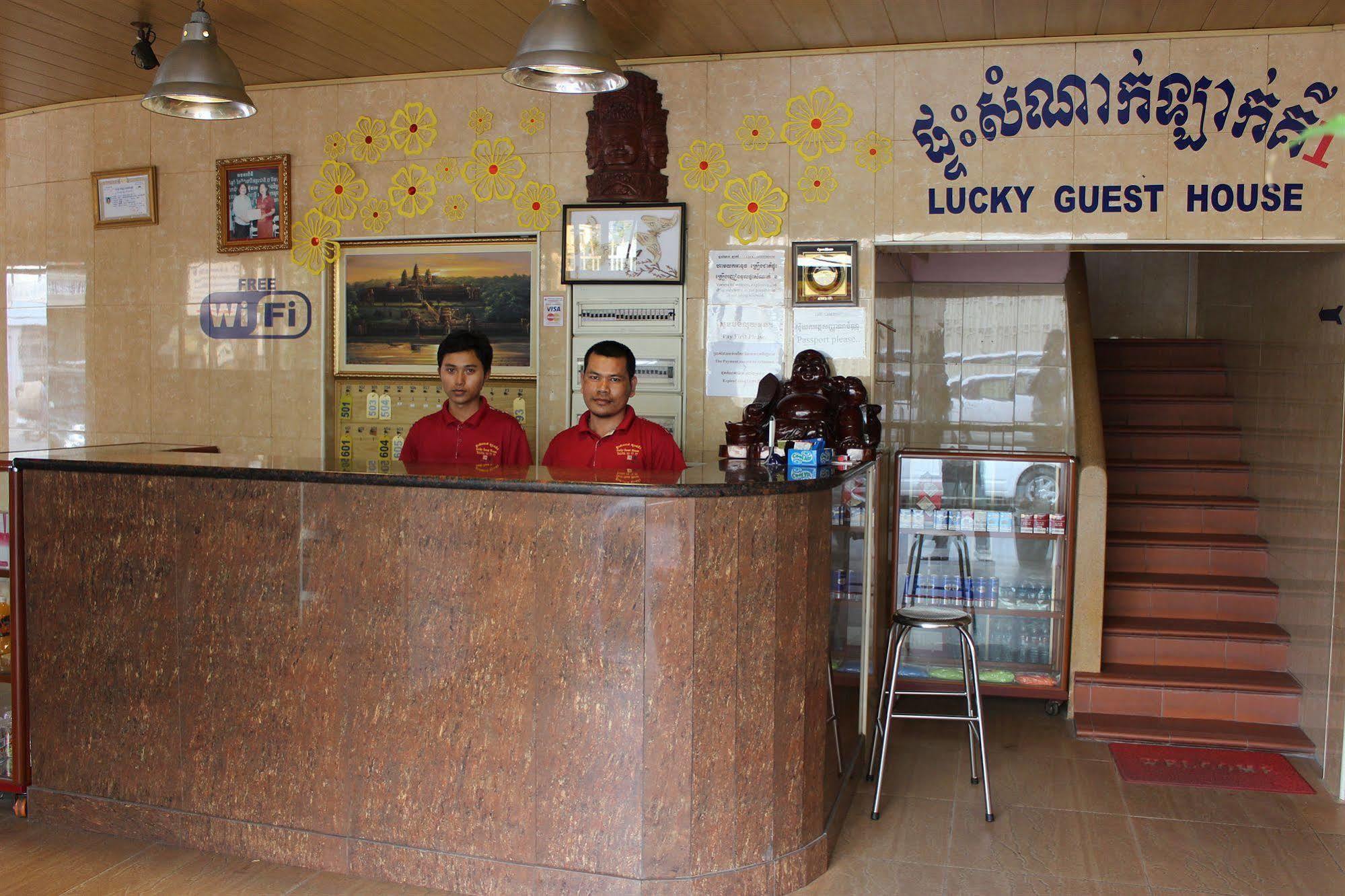 Lucky 1 Guesthouse Phnom Penh Extérieur photo
