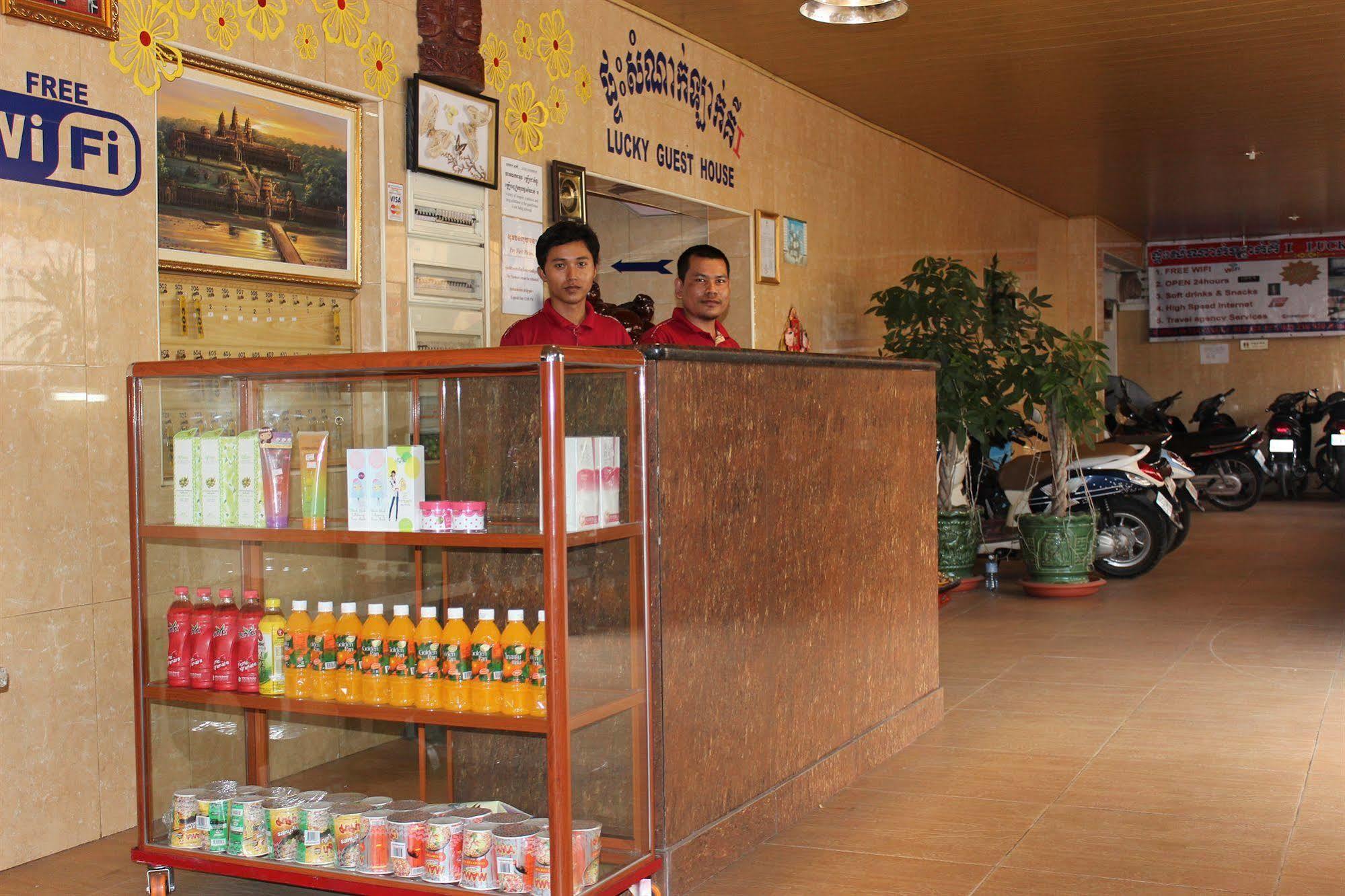 Lucky 1 Guesthouse Phnom Penh Extérieur photo